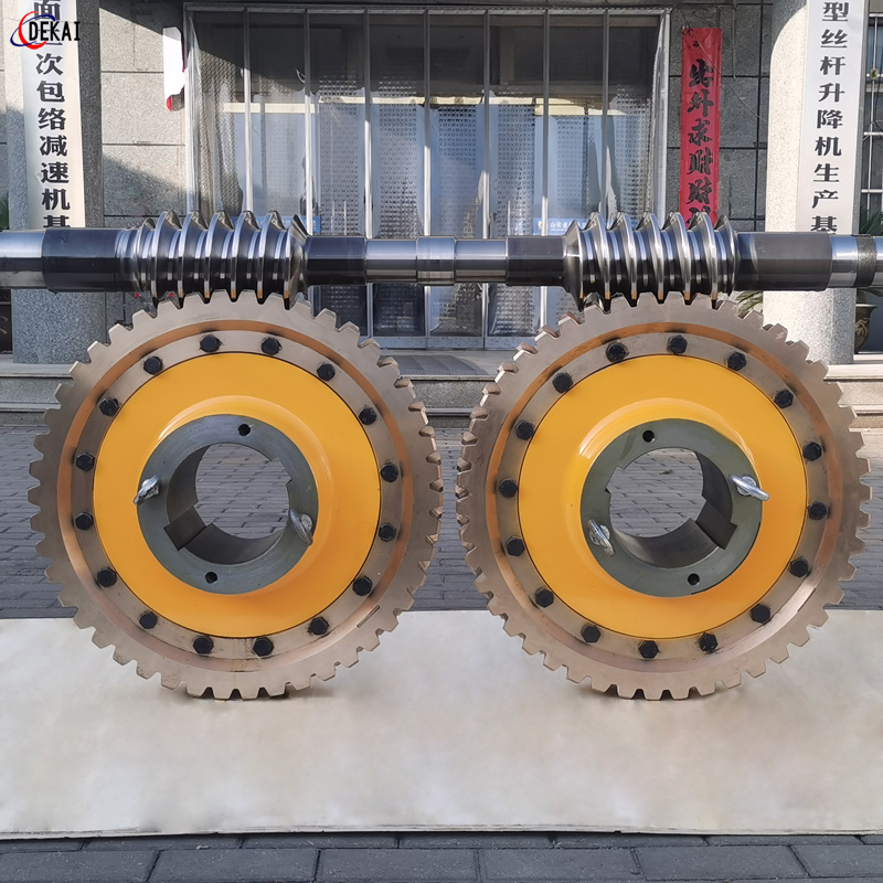 圓弧齒壓榨機(jī)左右旋蝸輪蝸桿